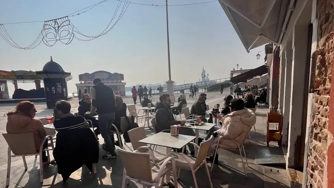 Bar Al Calice