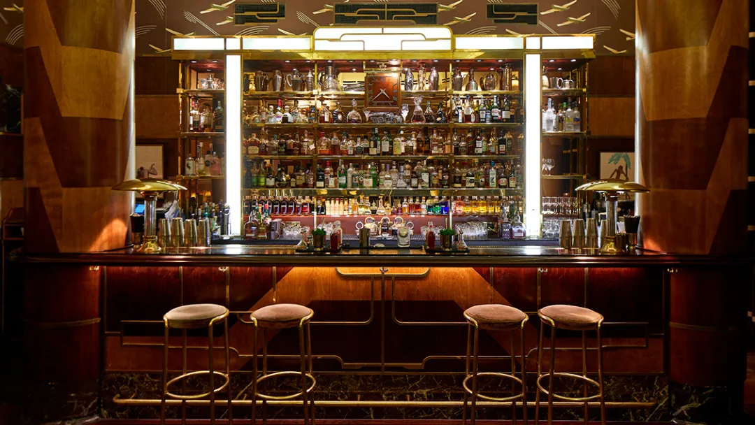Bar Amercain