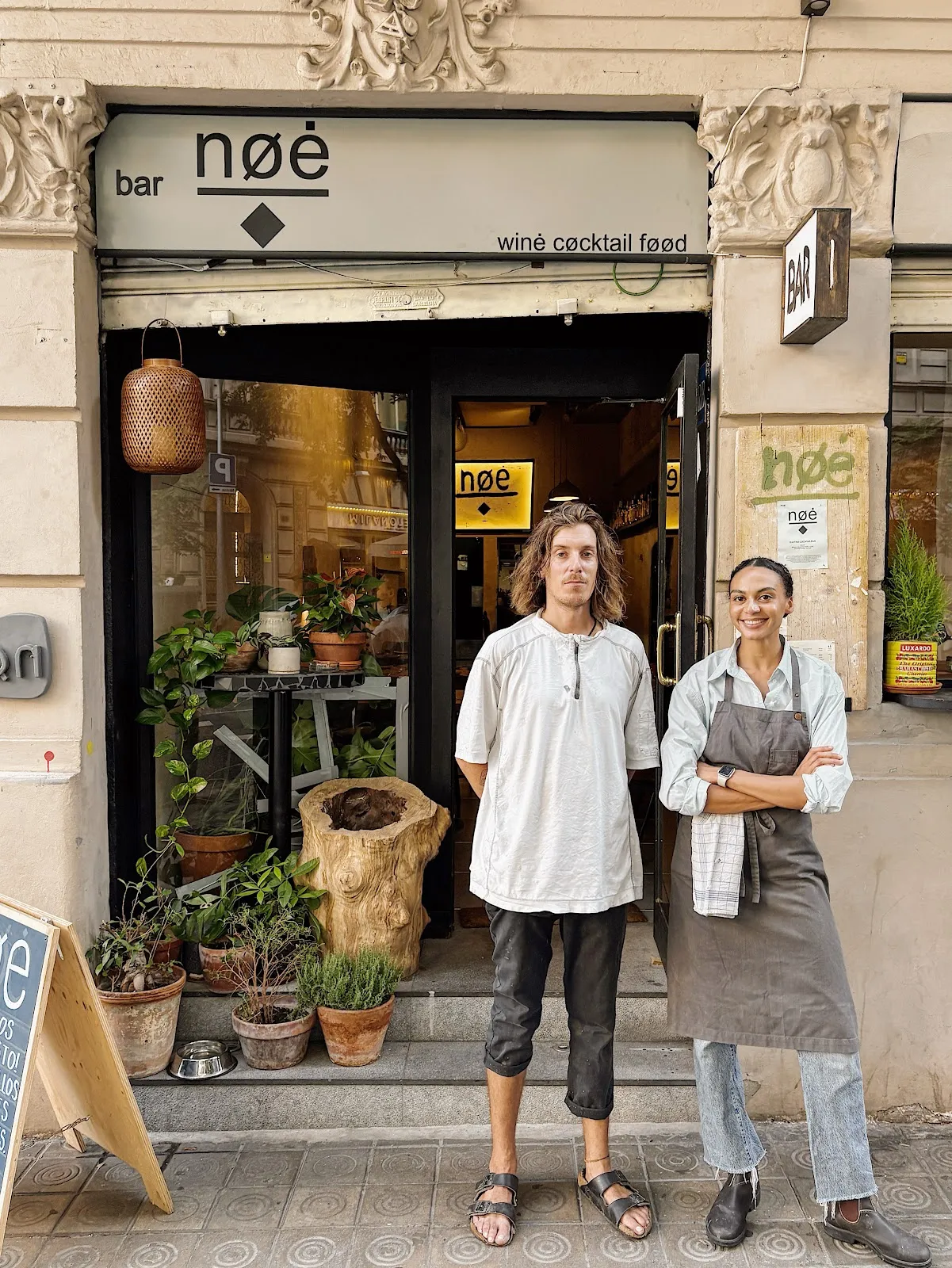 Bar Nøe