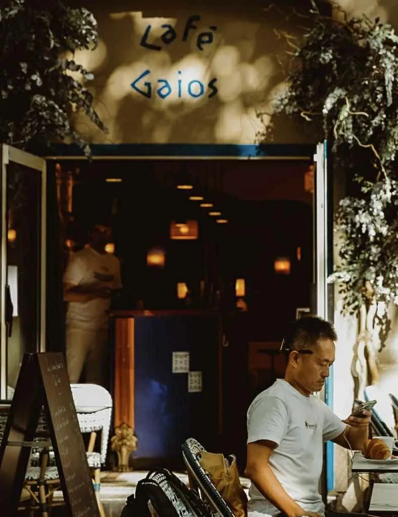 Café Gaios