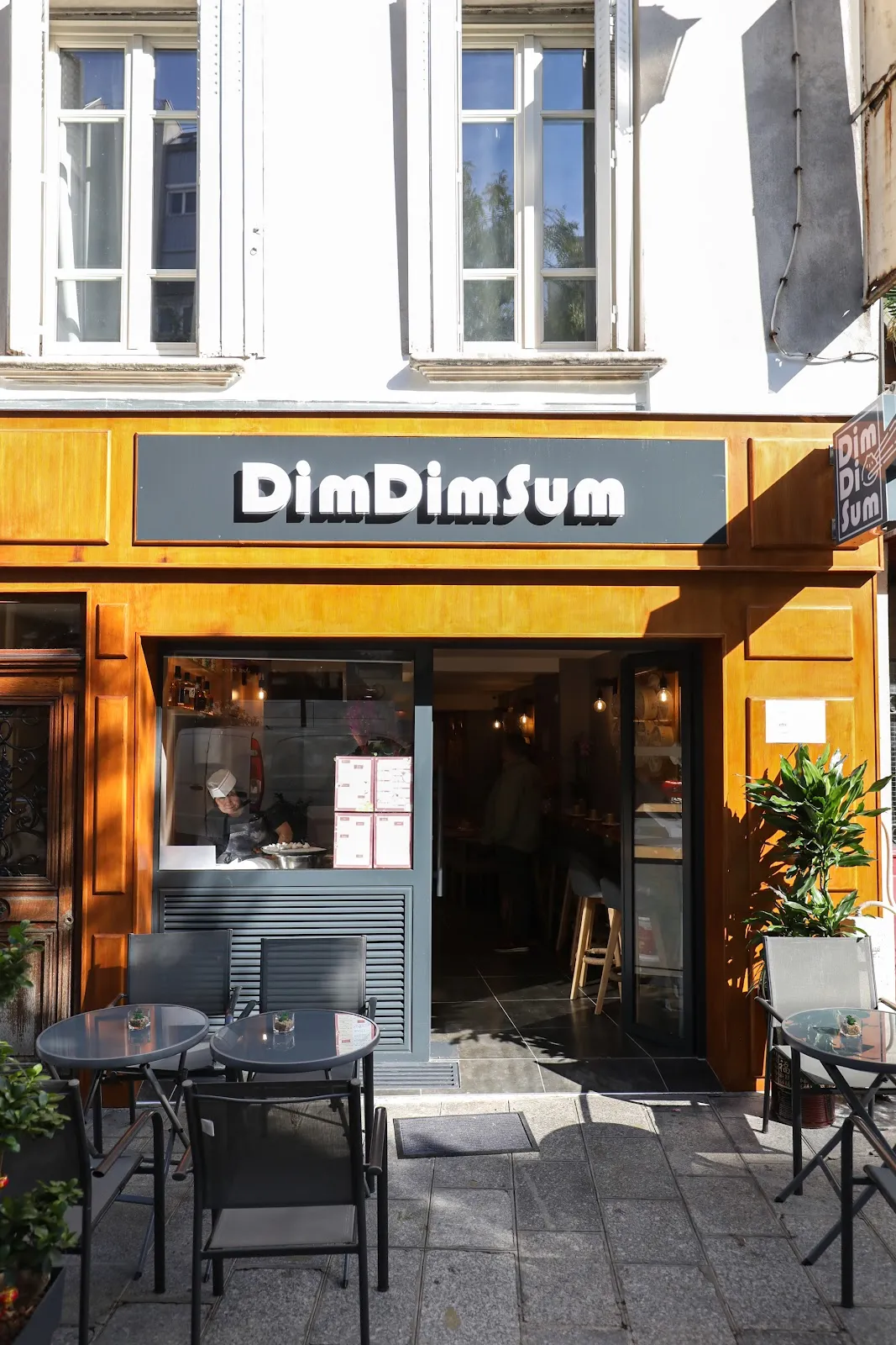 DIMDIMSUM