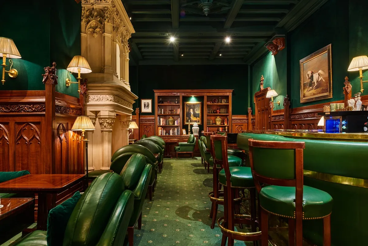 Duke's Bar