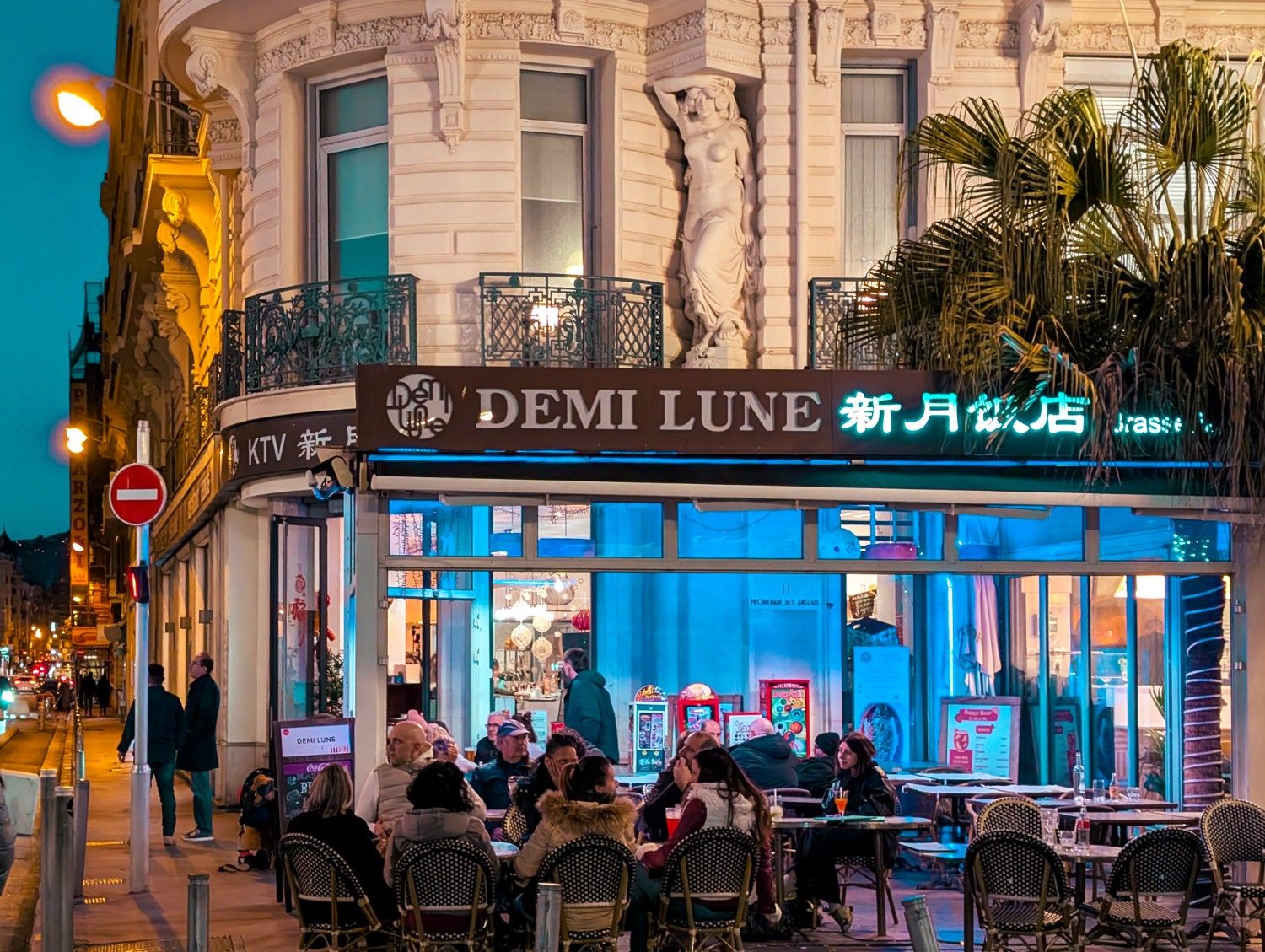 Demi lune